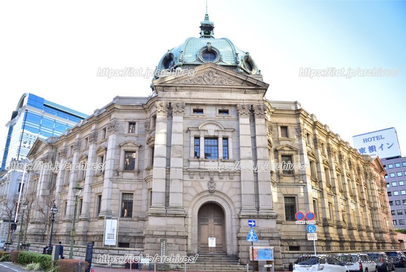 1904(明治37)年に「横浜正金銀行本店」として建てられた「神奈川県立歴史博物館」