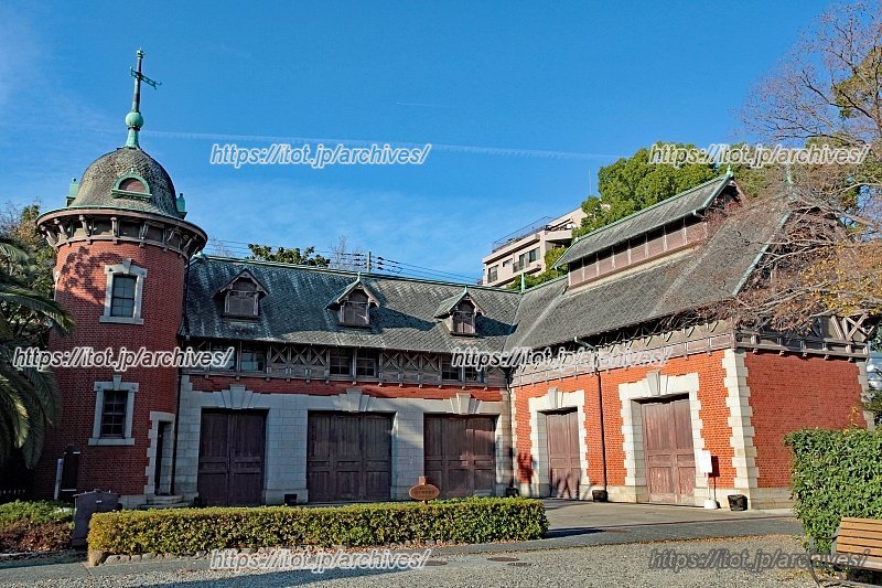 建築当時の姿をそのまま残す「旧小寺家厩舎」