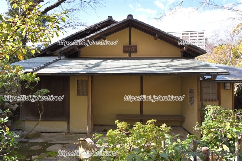 茶室「浣心亭」