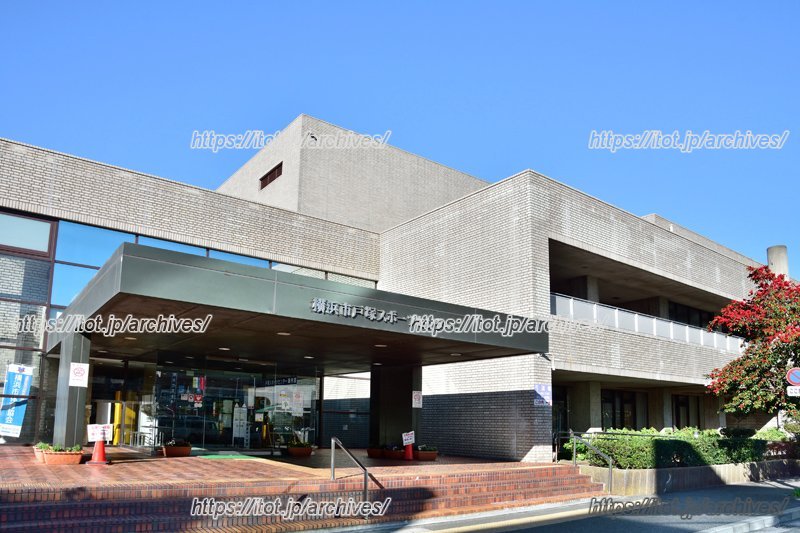 「横浜市戸塚スポーツセンター」外観