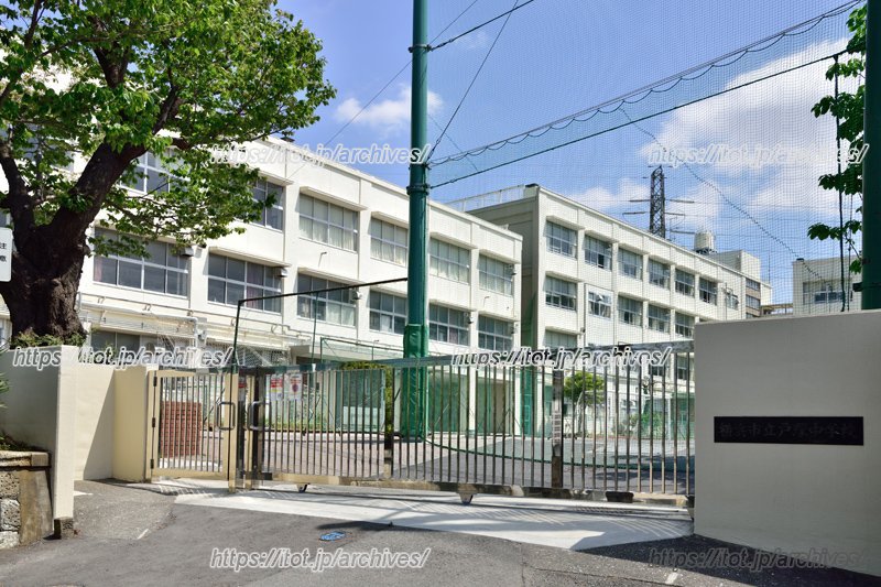 「横浜市立戸塚中学校」校舎外観