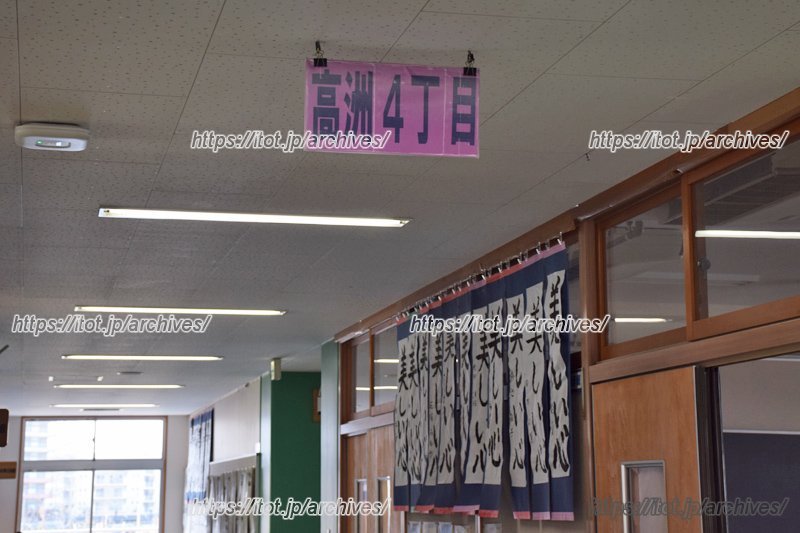 避難場所を示す掲示