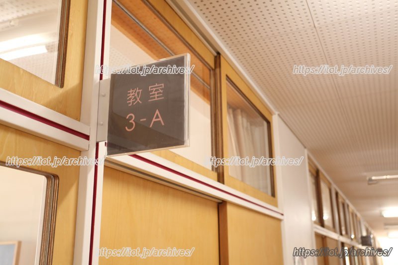 様々な形で連携が図られている