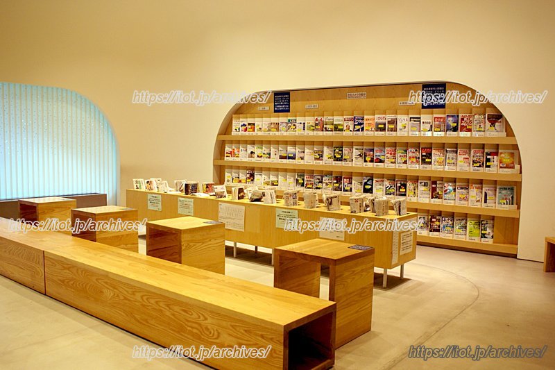 マガジンラウンジ