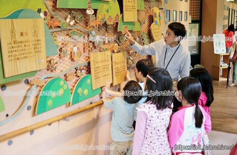 京エコロジーセンター