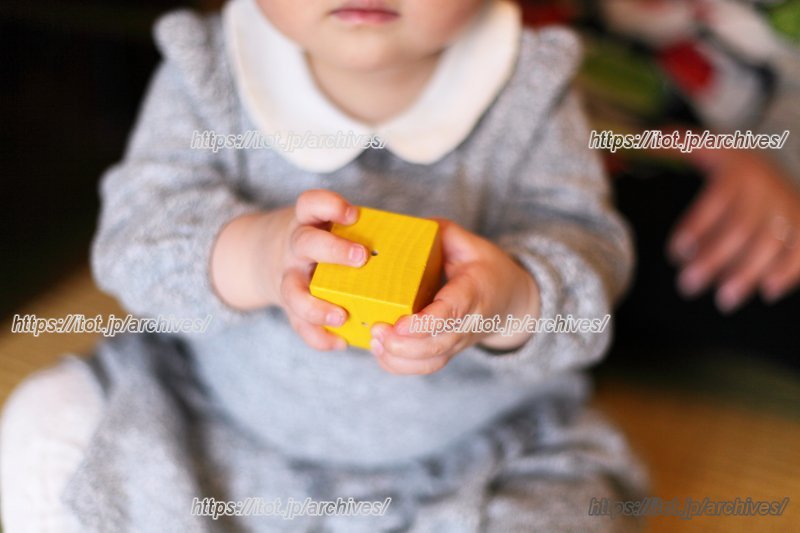 新たな子育て支援の形が整ってきた