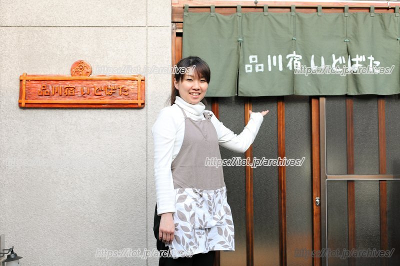 「ママかつ」代表の杉山由美恵さん