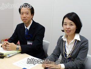 豊島区政策経営部企画課 インタビュー