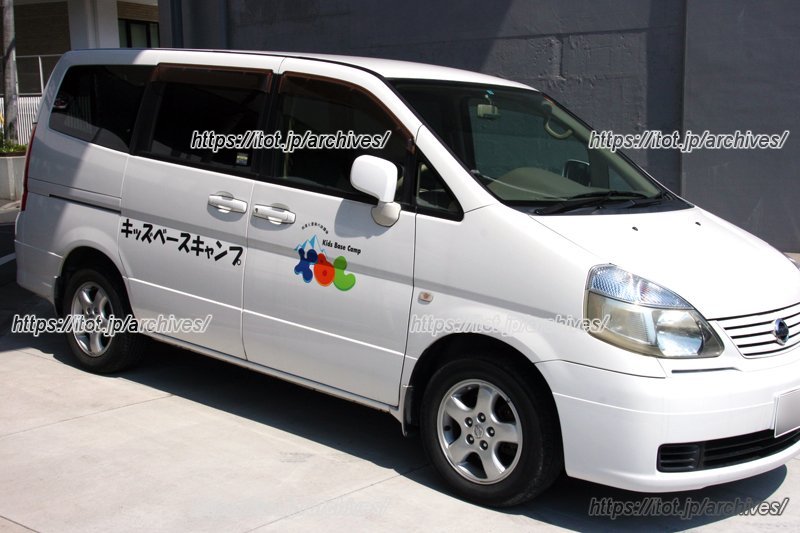 送迎用の専用車