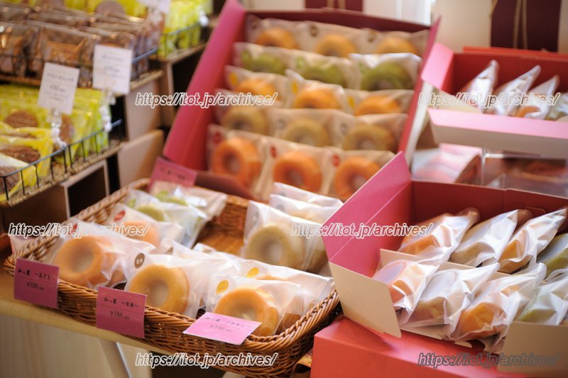 「和っ菓」という和素材を使った焼きドーナツがお薦め