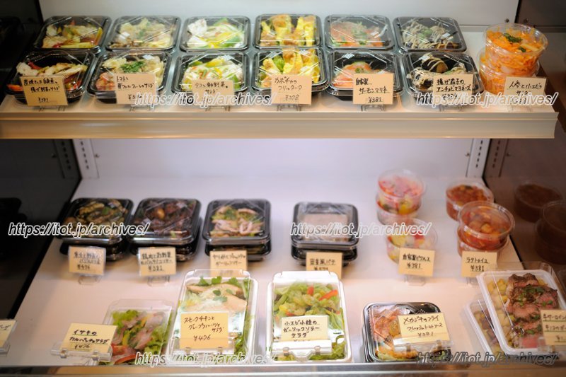 レストランのお惣菜を扱っている