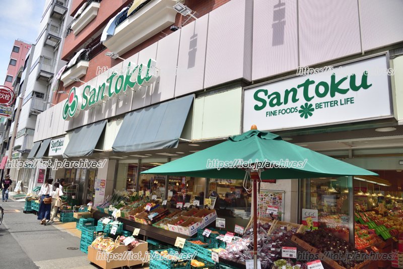 買い物や生活利便施設も揃い、暮らしやすい環境