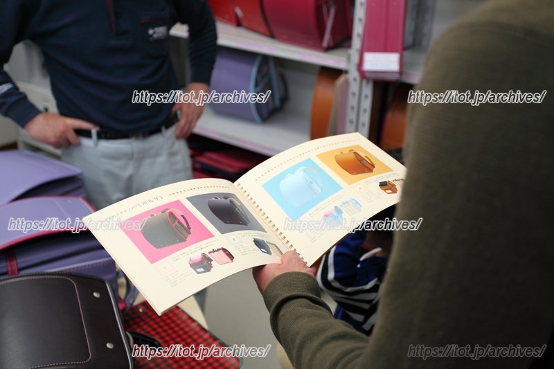 お店のカタログ