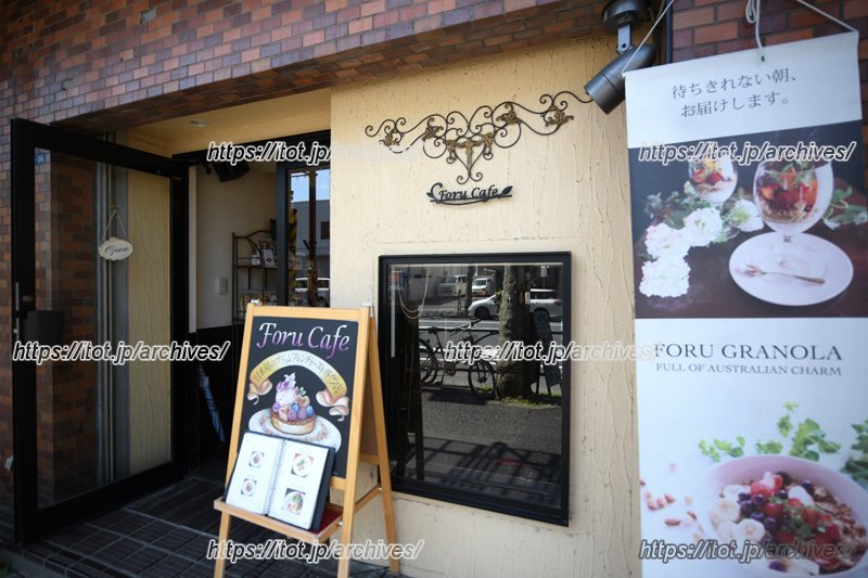 愛着のある早稲田の街の一角にオープン