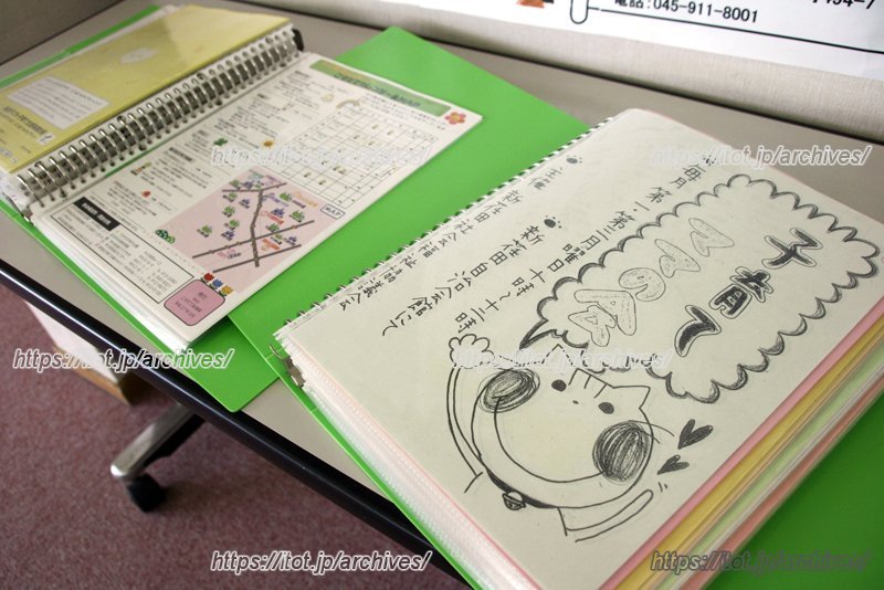 周辺の子育て情報がたくさん。掲示物などもある