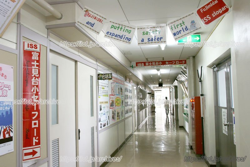 インターナショナルセーフスクール(ISS)として認証された