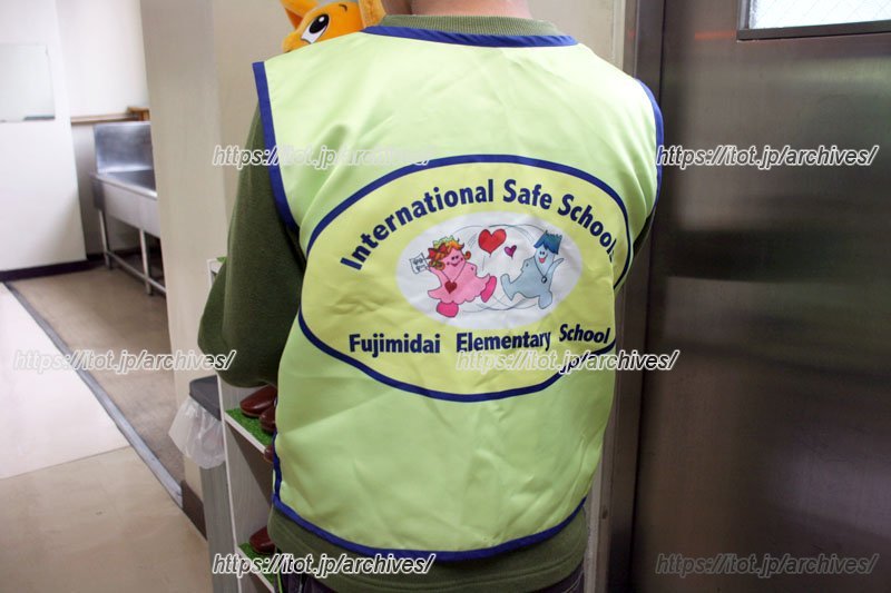 運動委員会のISSジャケット