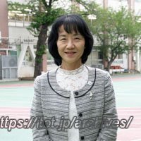豊島区立富士見台小学校 校長 渡邉和子 先生