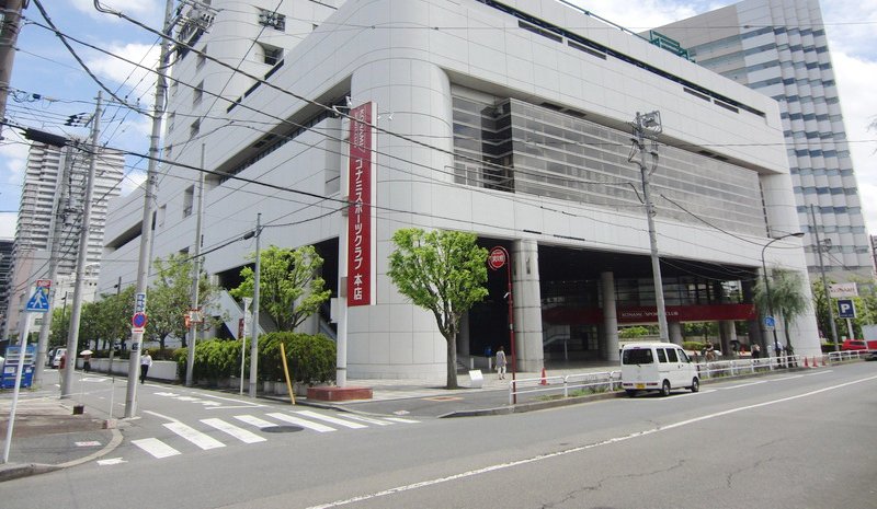 「品川シーサイド」駅からも近い「コナミスポーツクラブ 本店」
