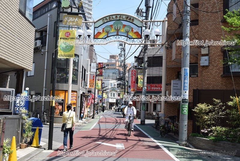 パークロード石神井