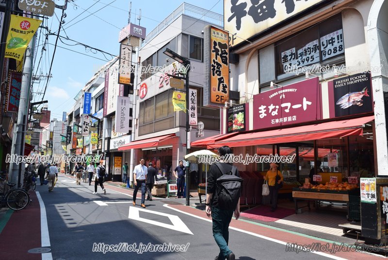 パークロード石神井