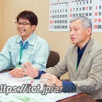 仙台市宮城野区 街づくり推進課