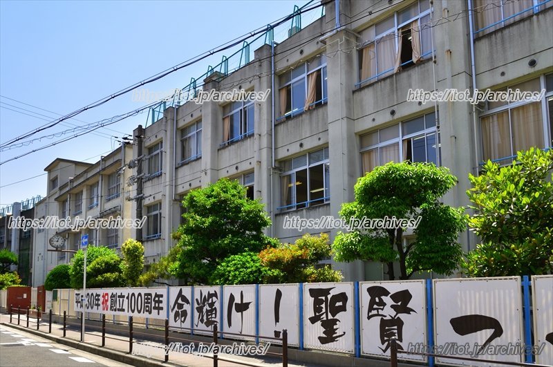 大阪市立聖賢小学校