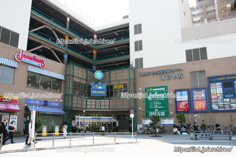 「国領」駅南口前