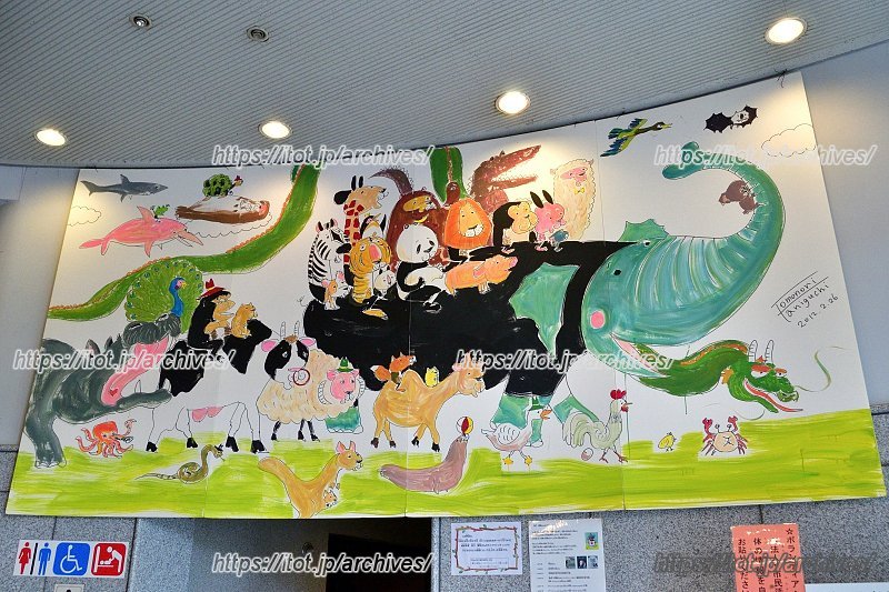 四條畷市出身の絵本作家、谷口智則さんが描いた絵