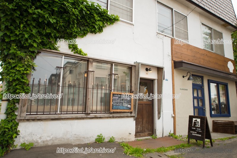 落ち着いた雰囲気の外観