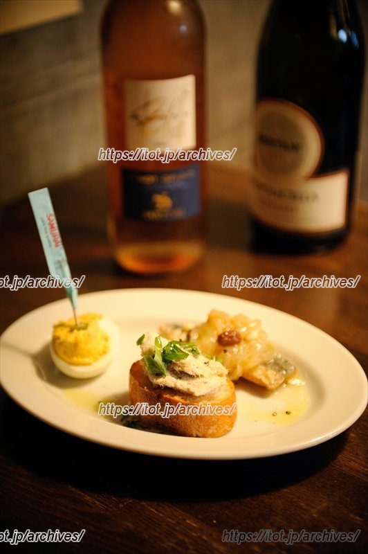 看板メニューの「FERROの3種盛」