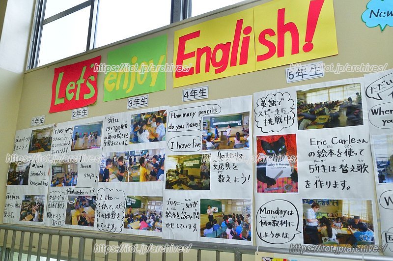 子どもたちも興味を持って英語を学ぶ