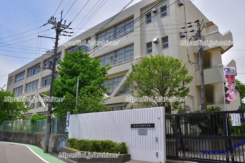 「島本町立第四小学校」校舎外観