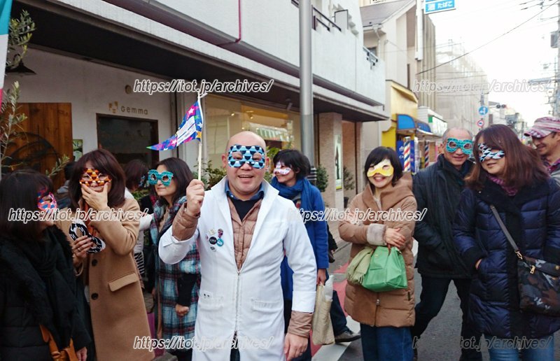 「FUJIMIGAOKA CARNEVALE」の様子