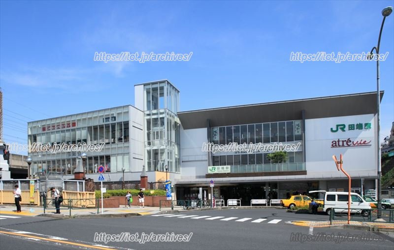 駅ビル「アトレヴィ田端店」もあり, アクセス利便性も高い「田端」駅