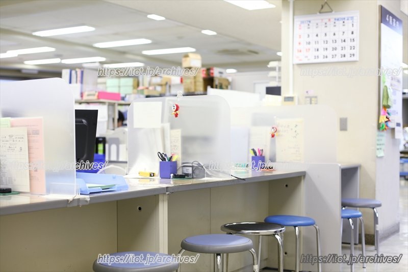 川口市役所　子ども育成課