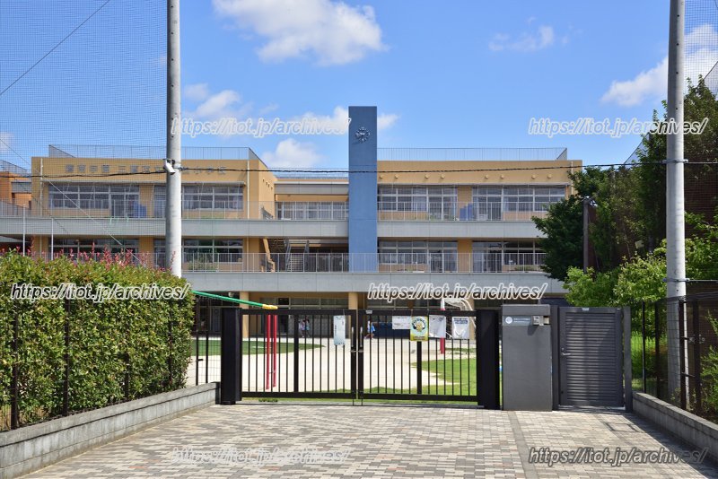 鷹南学園 三鷹市立東台小学校 鷹南学園 三鷹市立東台小学校