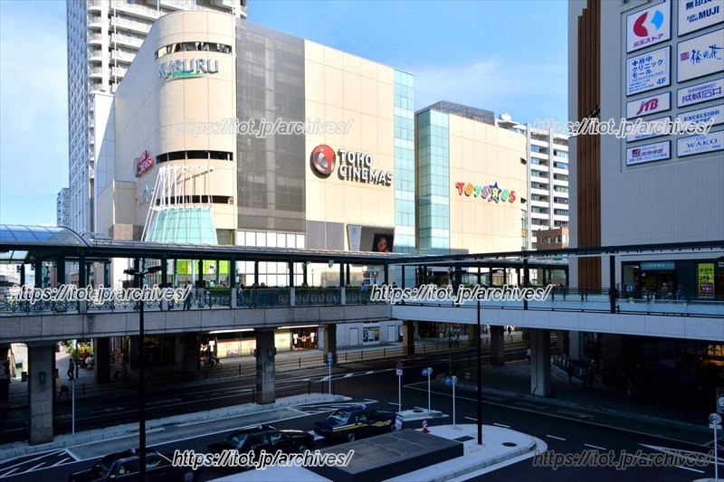 「府中」駅前の様子