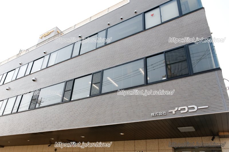 おもしろ消しゴムを作っている「株式会社イワコー」