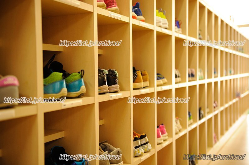 鷹南学園 三鷹市立東台小学校