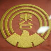 青少対主催イベントのようす