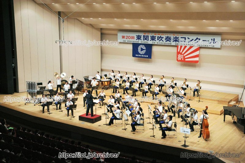 吹奏楽部 東関東大会(提供:横浜市立大綱中学校)