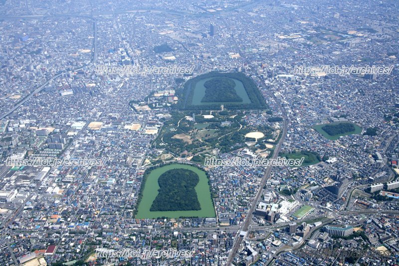 「百舌鳥古墳群」