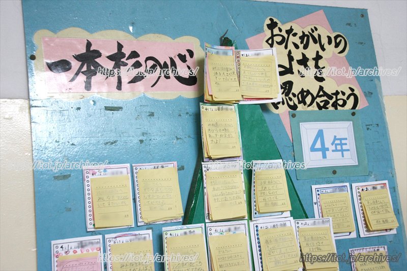 シンボルツリーとともに未来へ向かってすくすくと