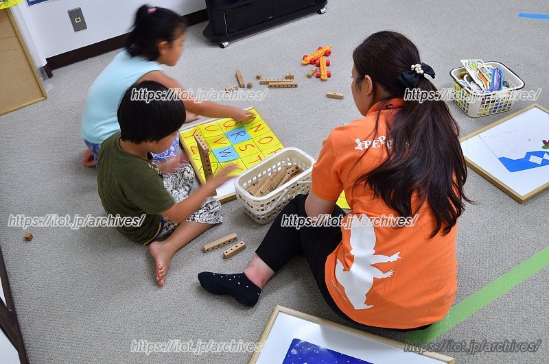 レッスンの様子