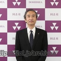 「横川 隆一 教授