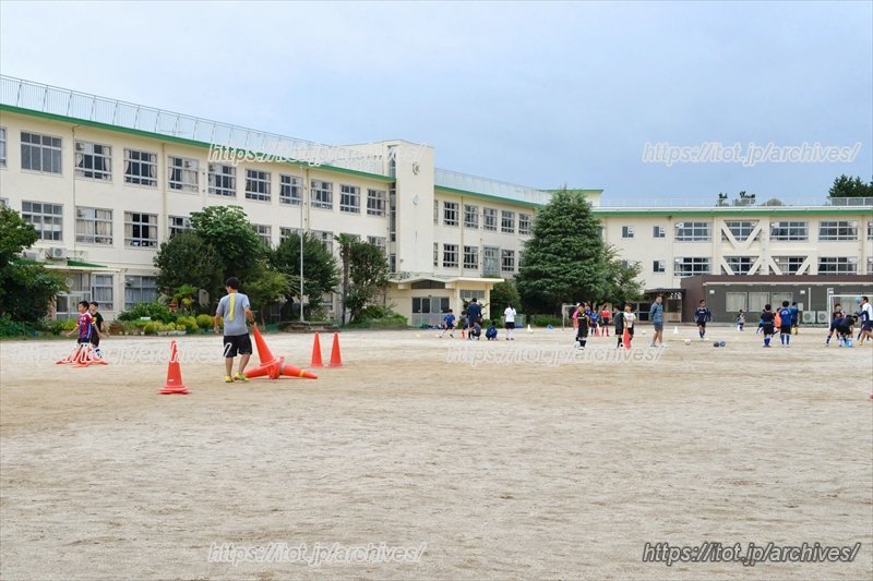 活動拠点の「船橋市立中野木小学校」校庭