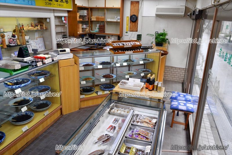 「鮒富佃煮店」