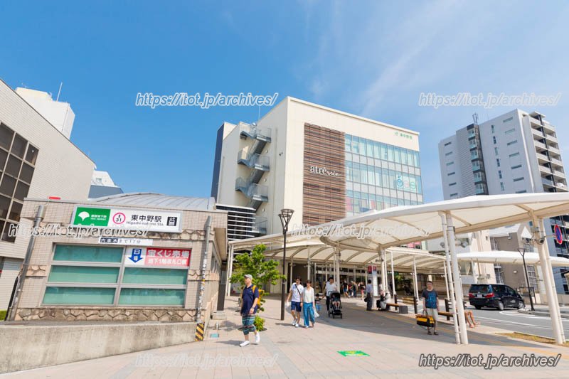 「東中野」駅