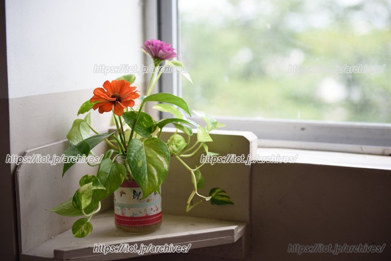 八王子市立楢原小学校